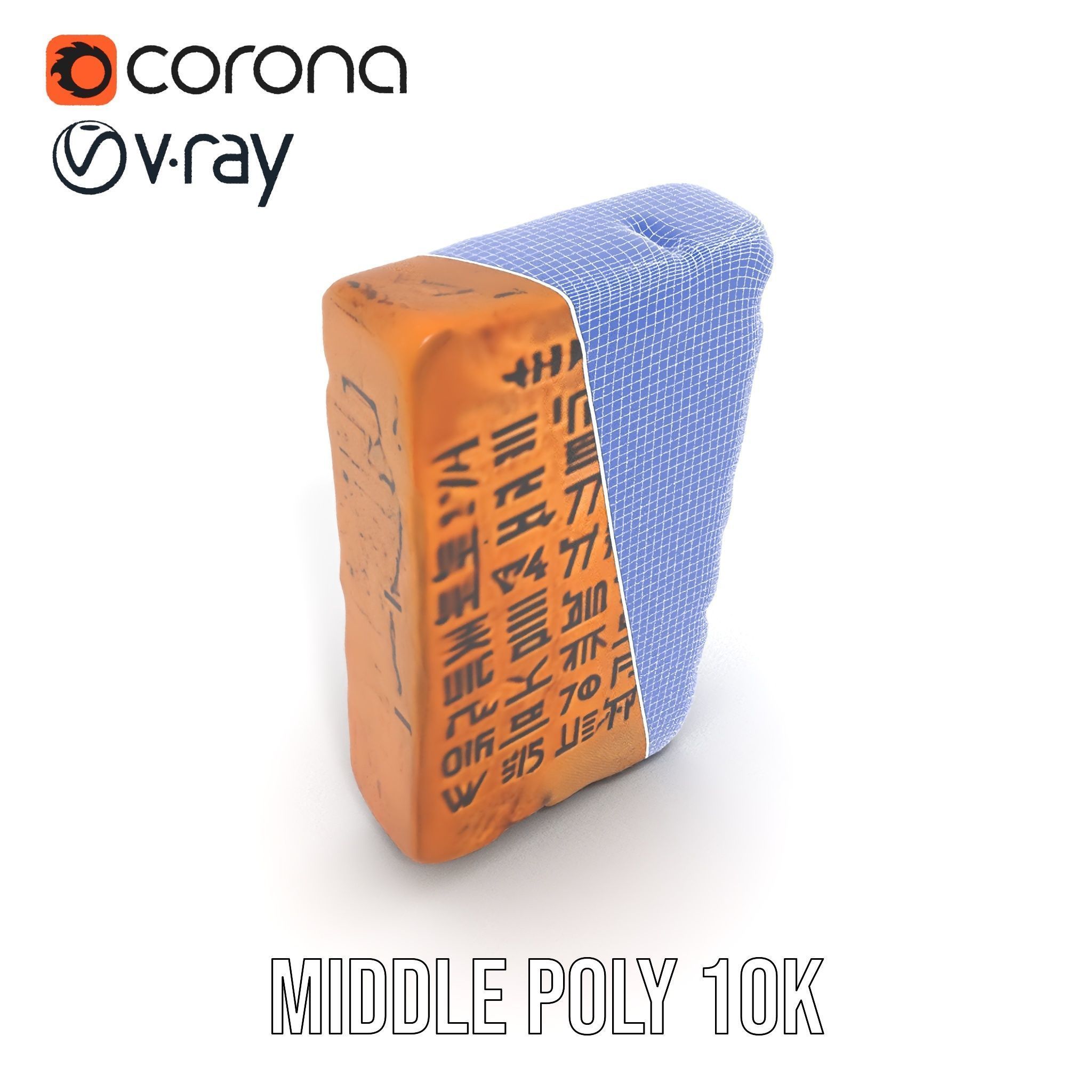 Ancient Clay Tablet Model Pack with Engravings Low-poly 3D model_21