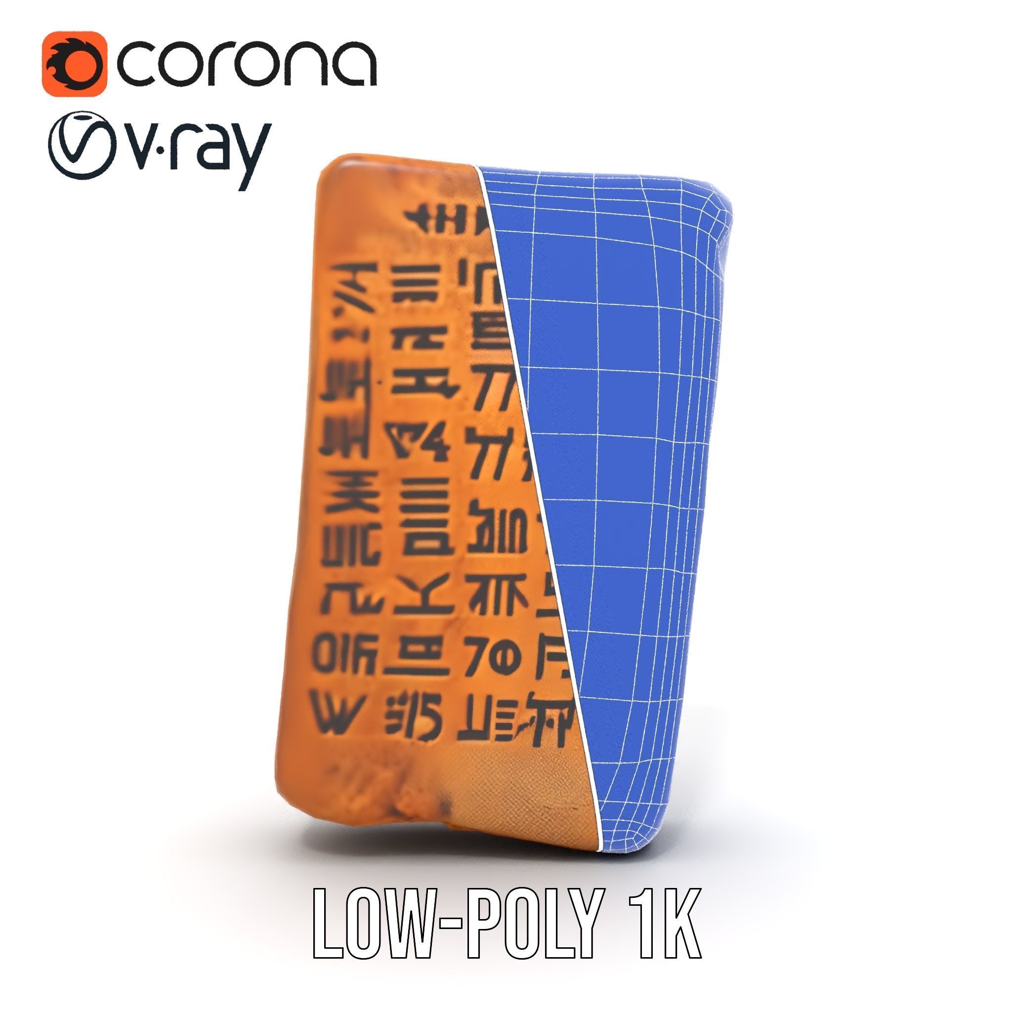 Ancient Clay Tablet Model Pack with Engravings Low-poly 3D model_28