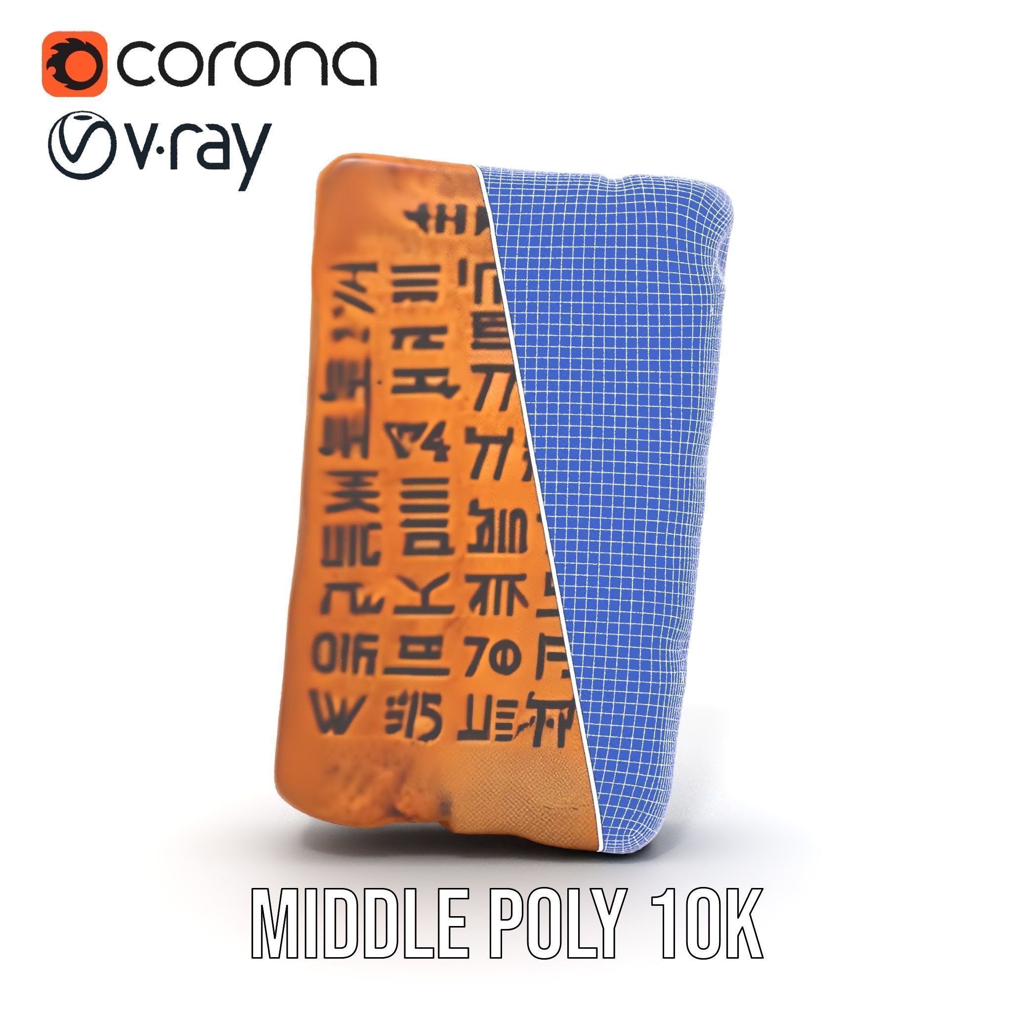 Ancient Clay Tablet Model Pack with Engravings Low-poly 3D model_29