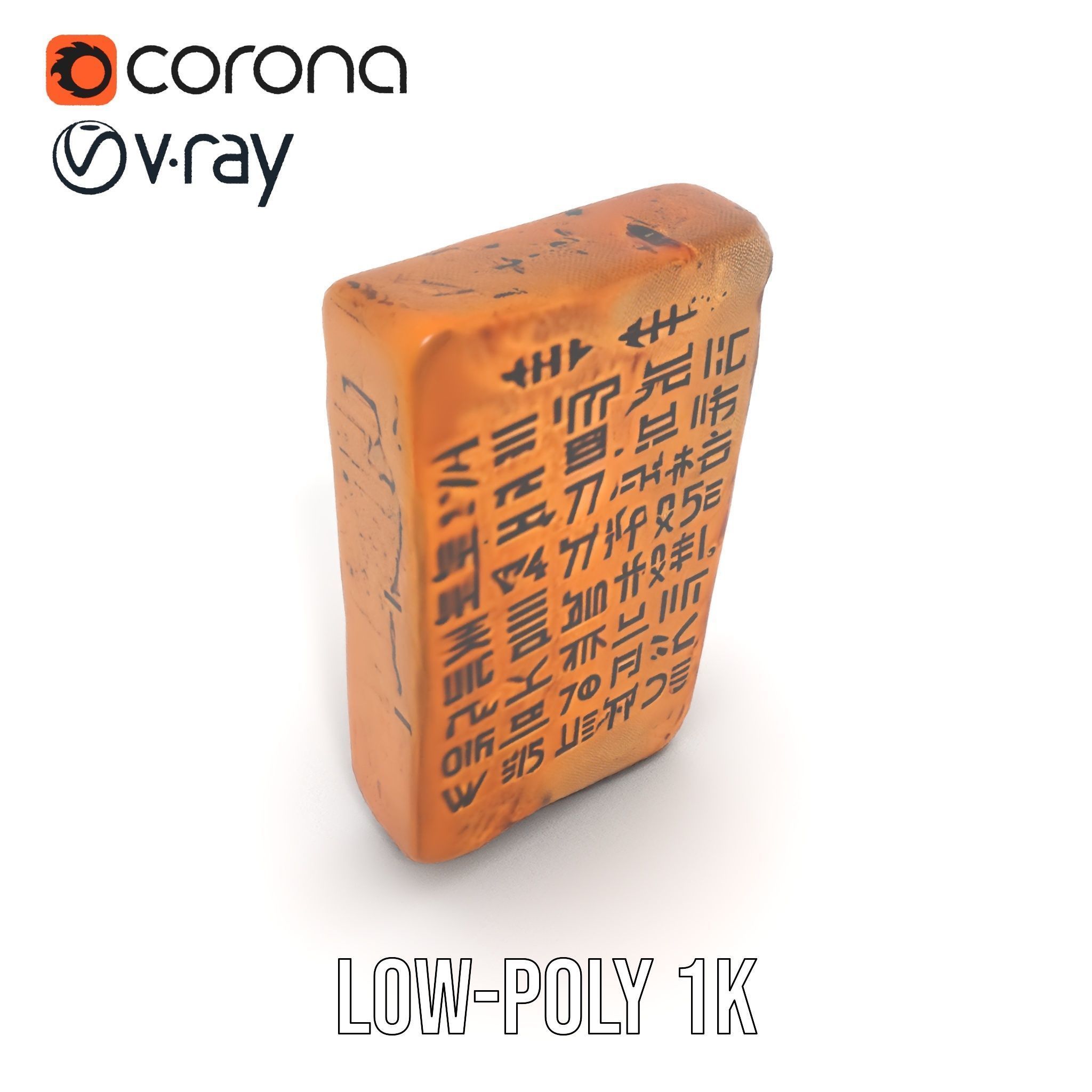 Ancient Clay Tablet Model Pack with Engravings Low-poly 3D model_8