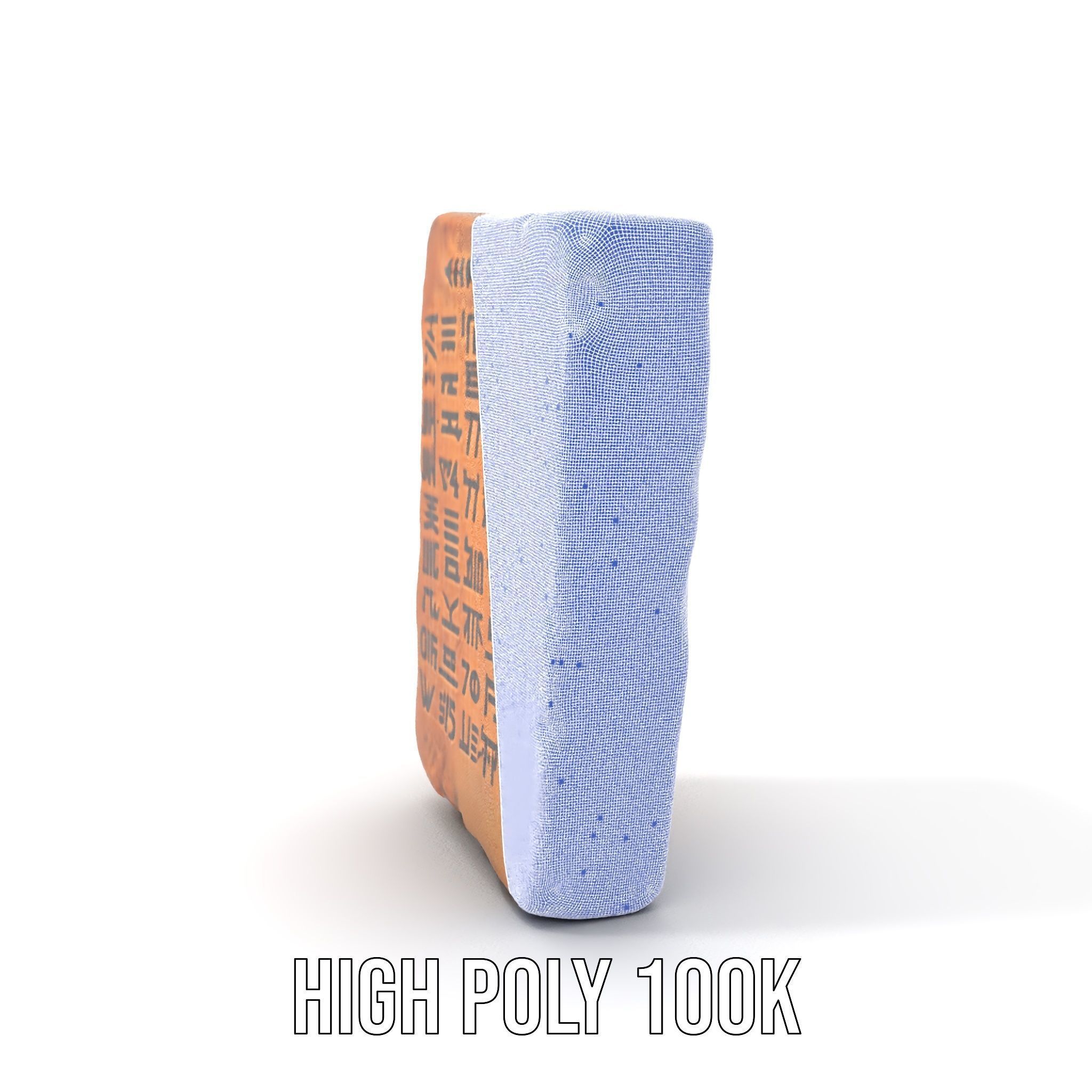 Ancient Clay Tablet Model Pack with Engravings Low-poly 3D model_4