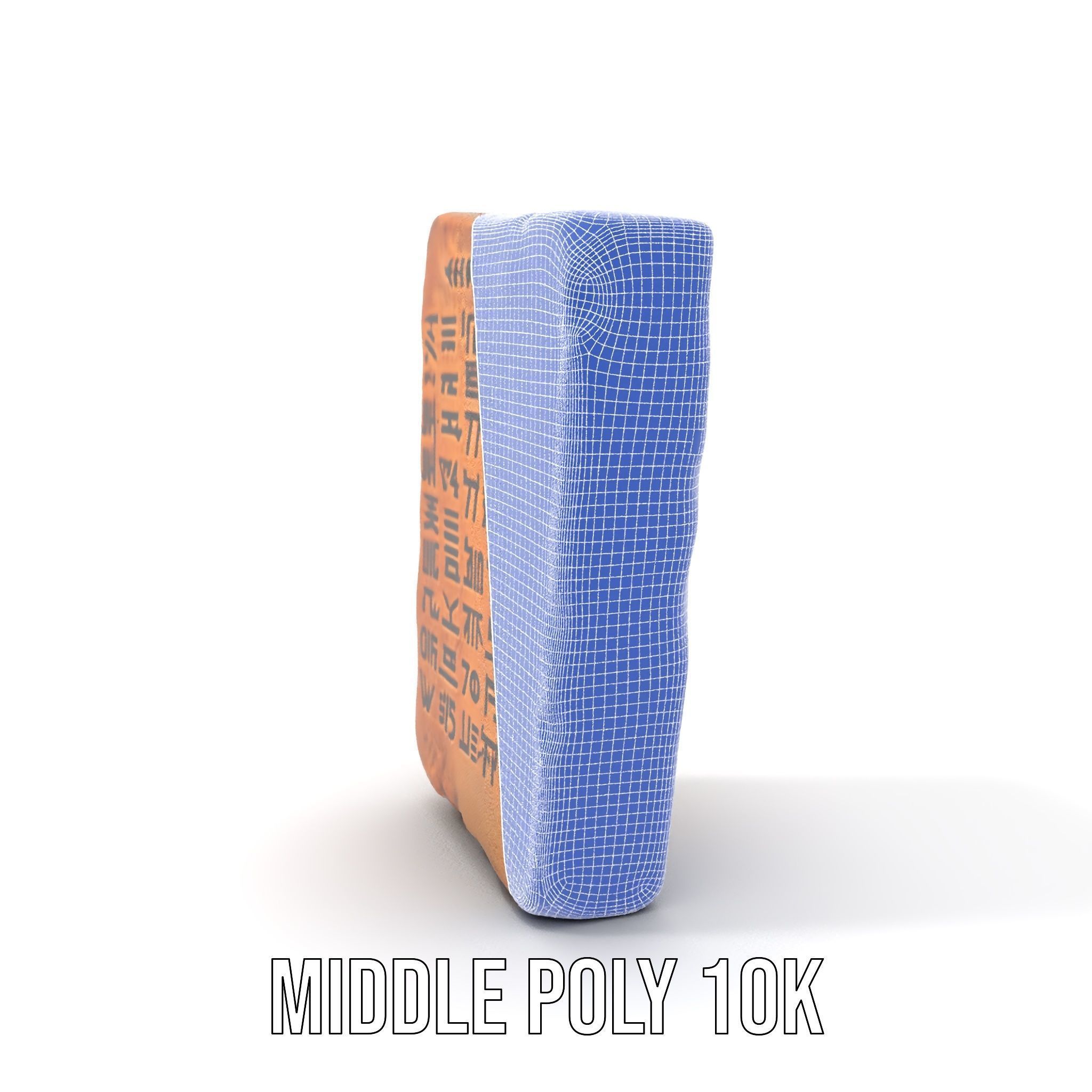 Ancient Clay Tablet Model Pack with Engravings Low-poly 3D model_27