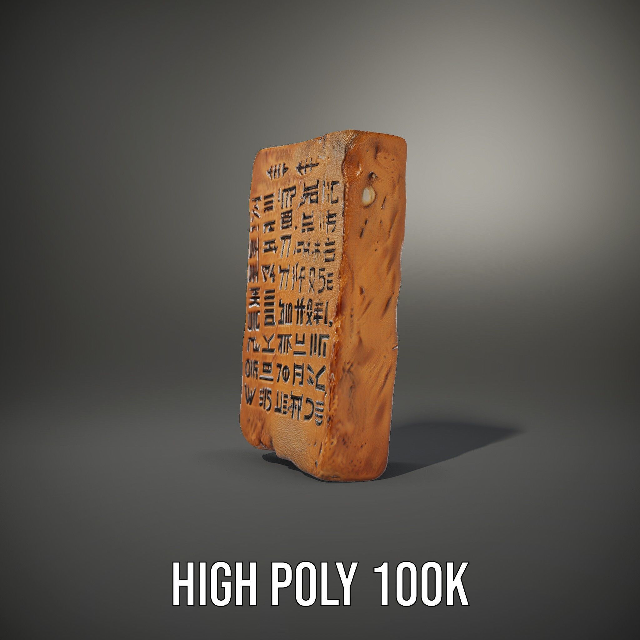 Ancient Clay Tablet Model Pack with Engravings Low-poly 3D model_20