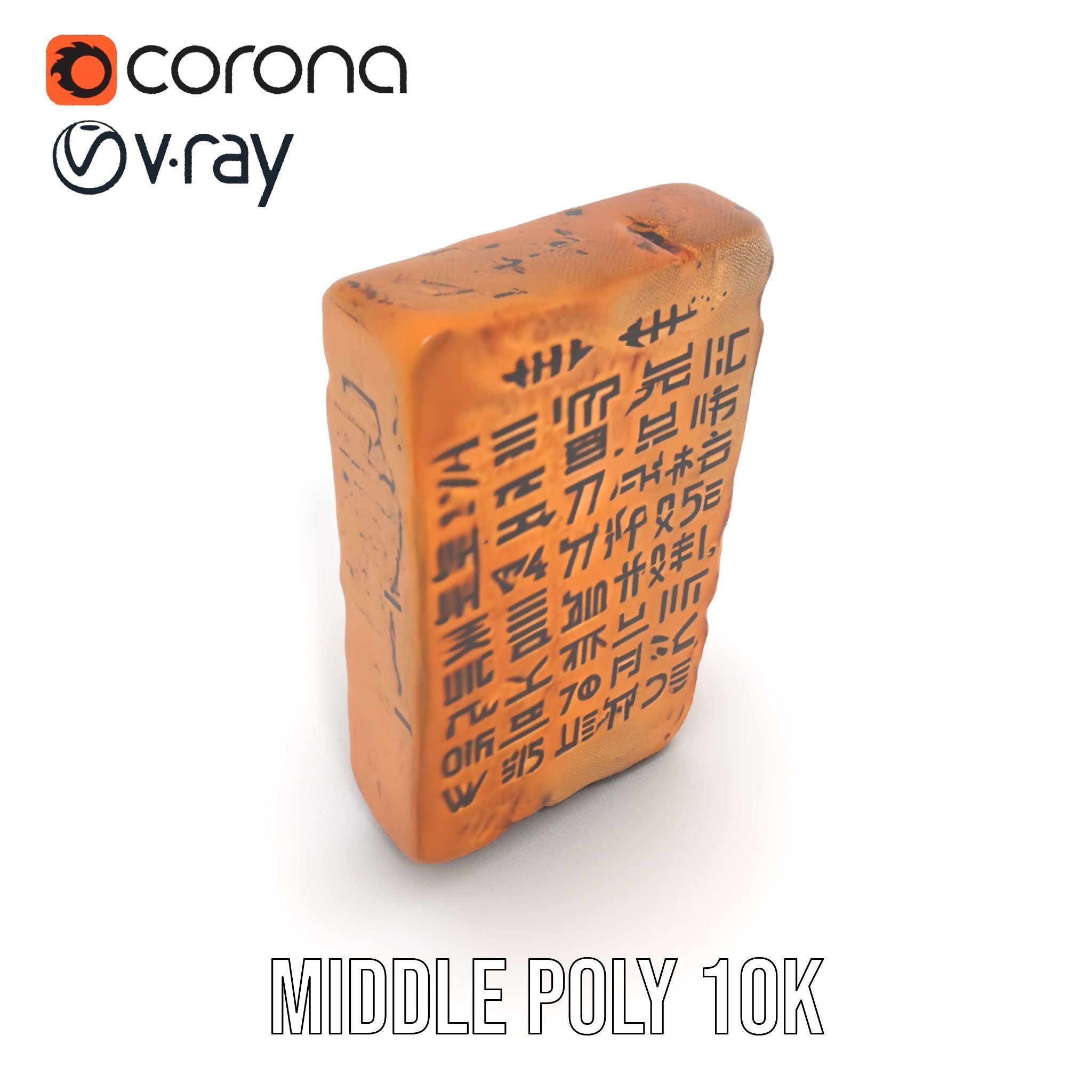 Ancient Clay Tablet Model Pack with Engravings Low-poly 3D model_10