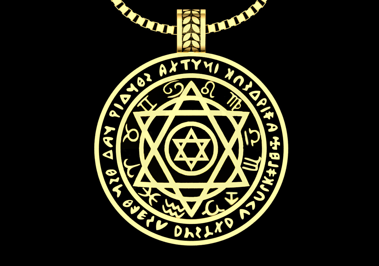 Cosmic Seal Pendant 3D print model_1