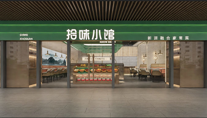 Chinese restaurant fast food restaurant 3D model