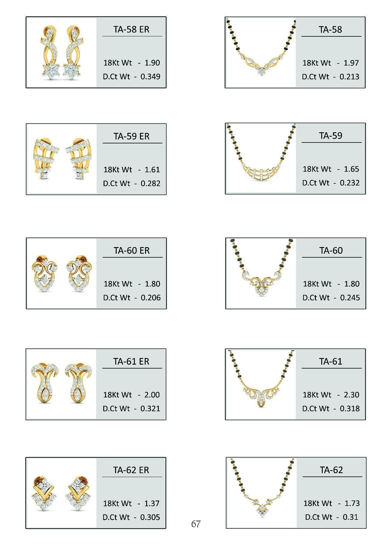 Mix desing catalog 3D print model_45