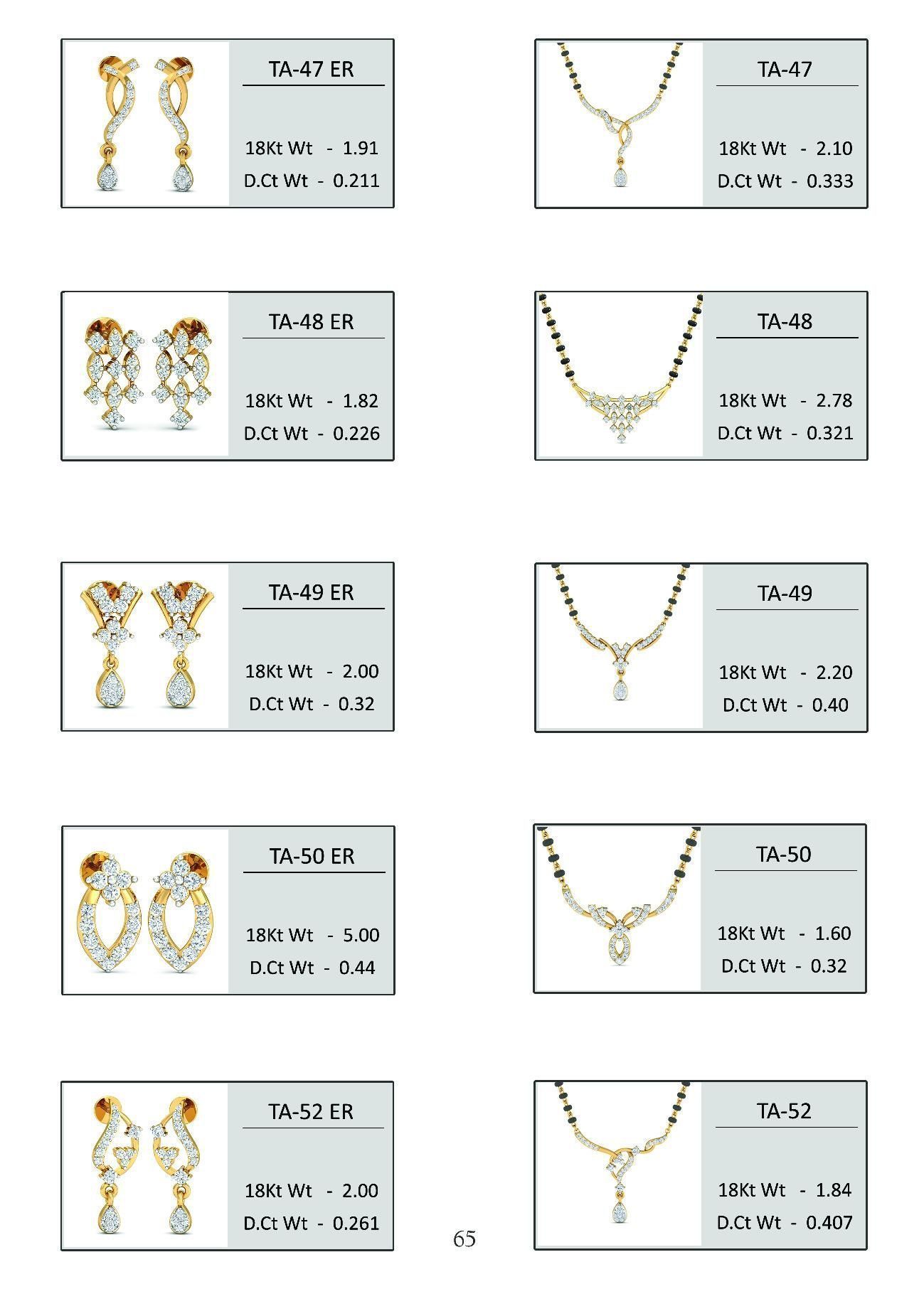 Mix desing catalog 3D print model_43