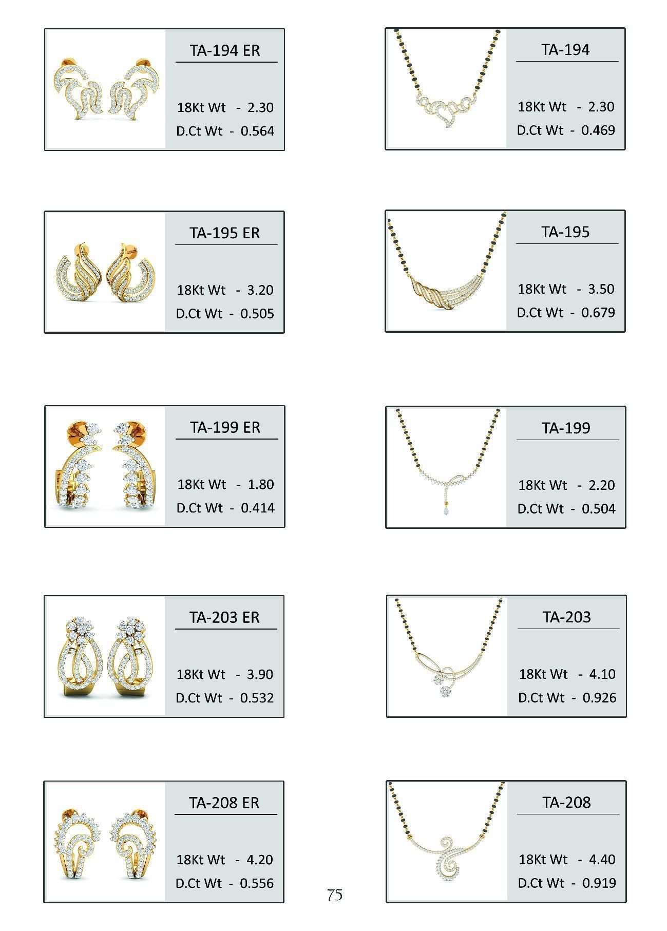 Mix desing catalog 3D print model_53