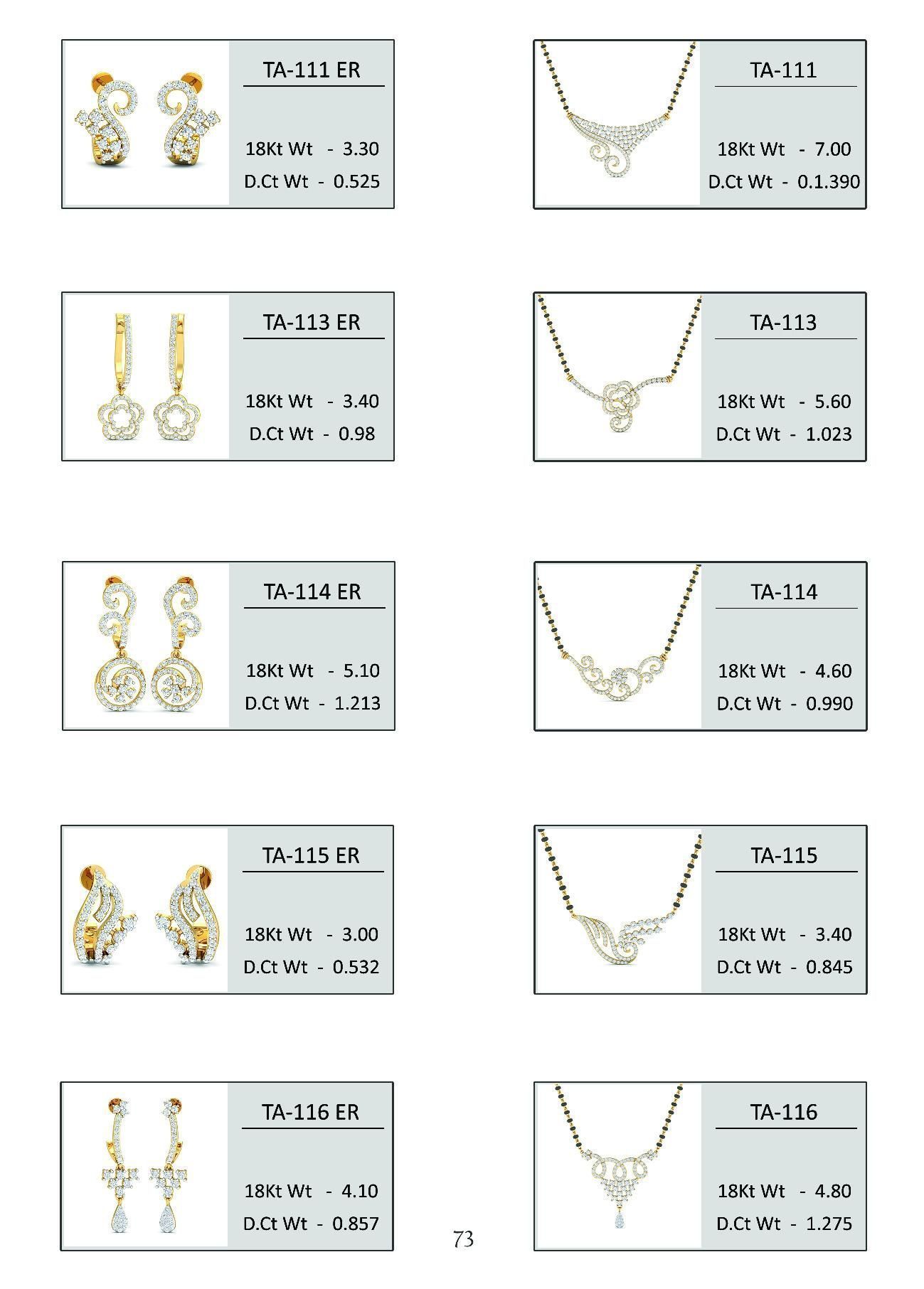 Mix desing catalog 3D print model_51