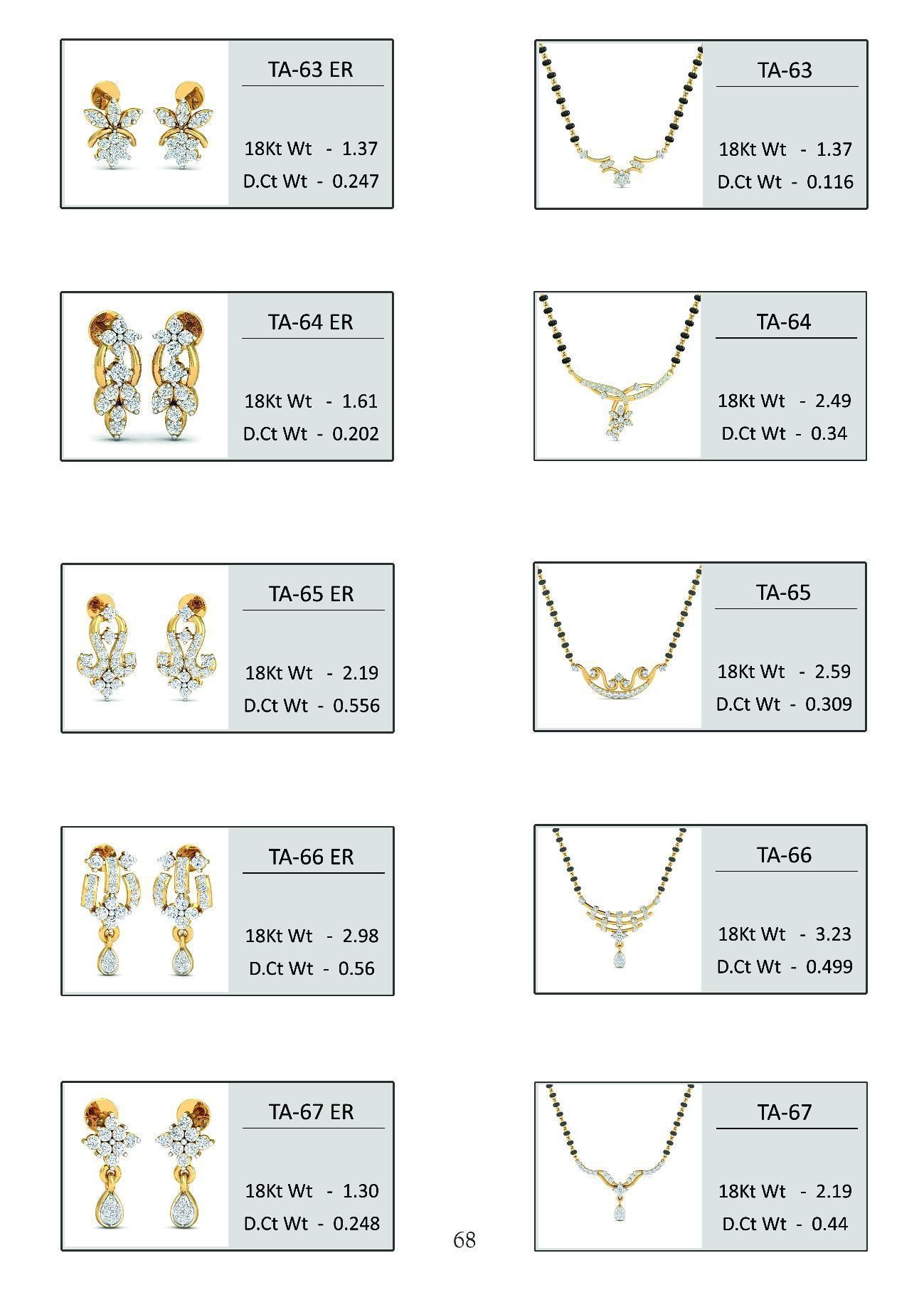 Mix desing catalog 3D print model_46