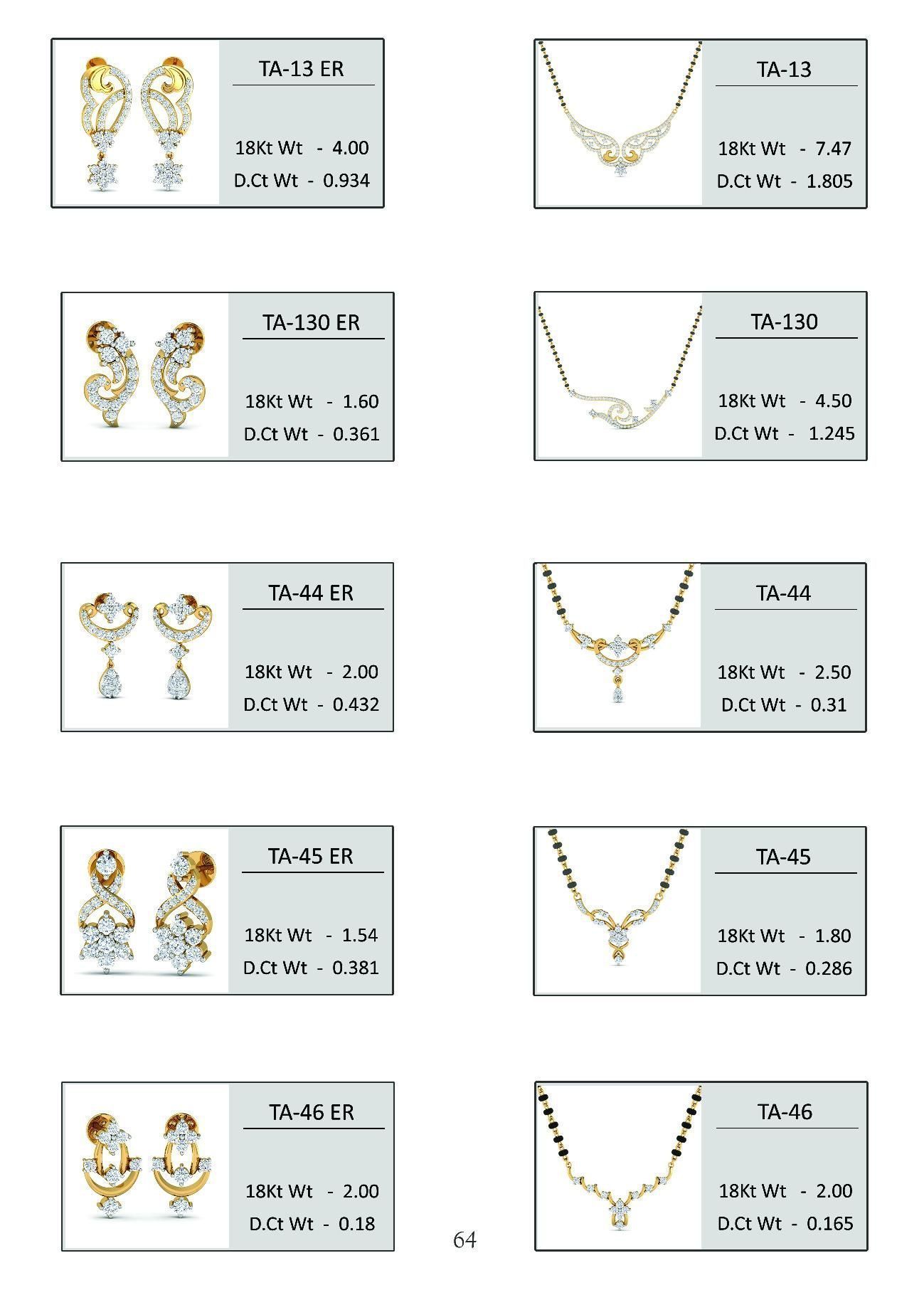 Mix desing catalog 3D print model_42