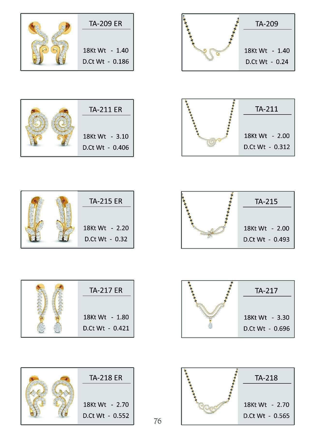 Mix desing catalog 3D print model_54