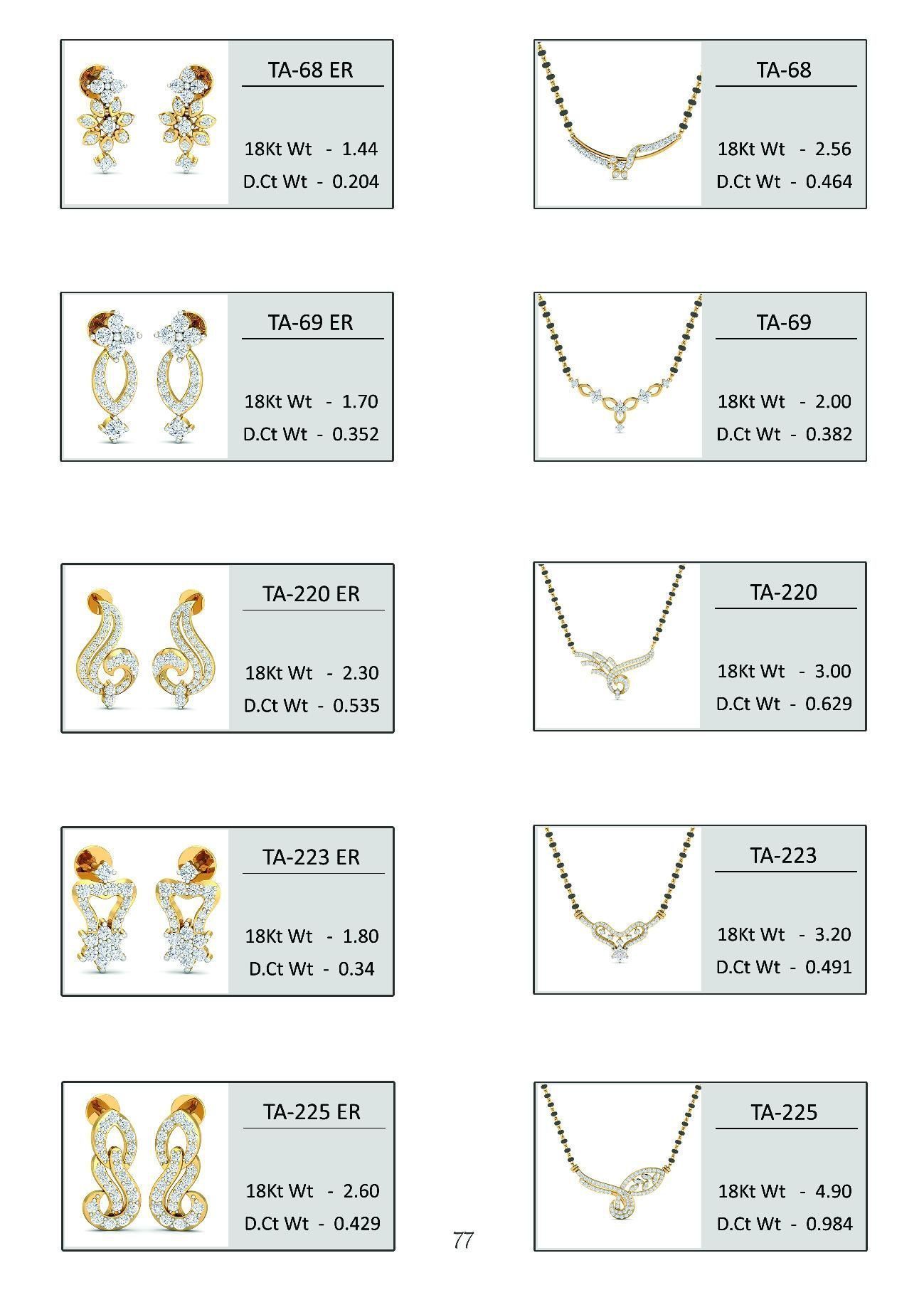 Mix desing catalog 3D print model_55