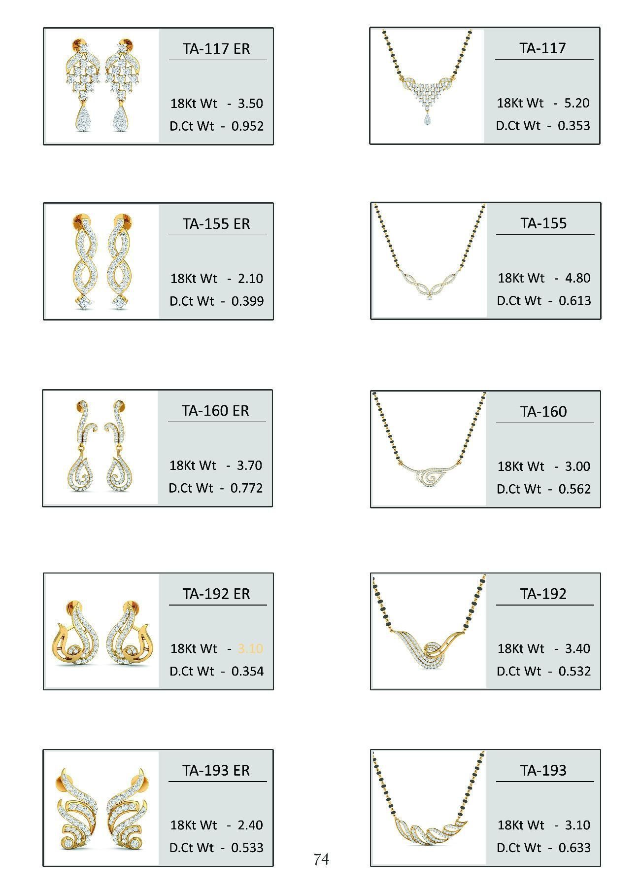 Mix desing catalog 3D print model_52