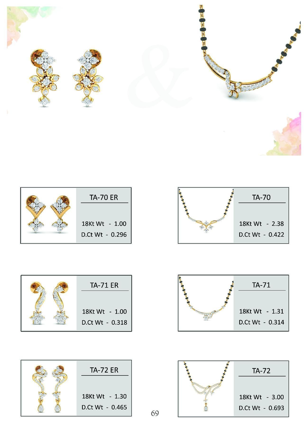 Mix desing catalog 3D print model_47