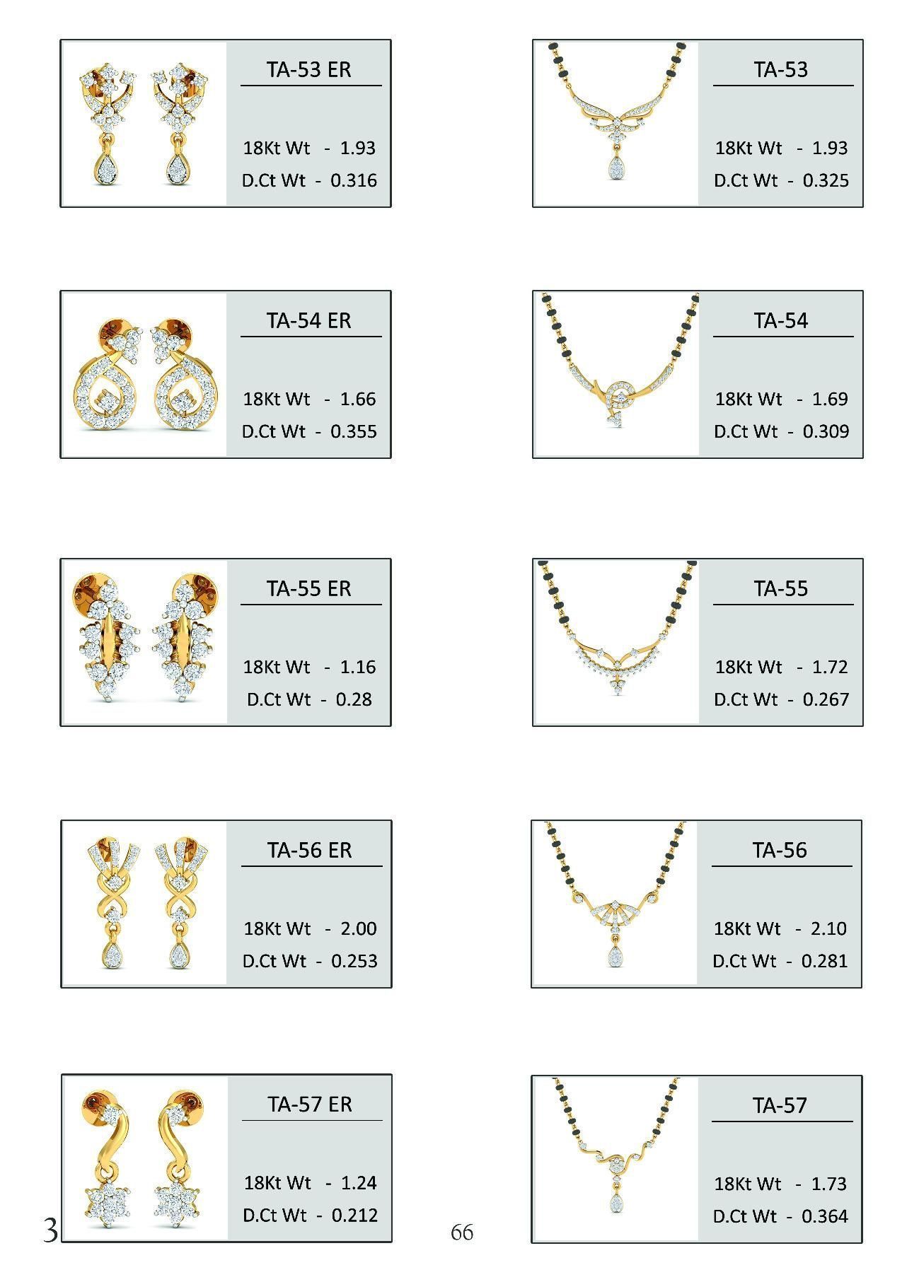 Mix desing catalog 3D print model_44