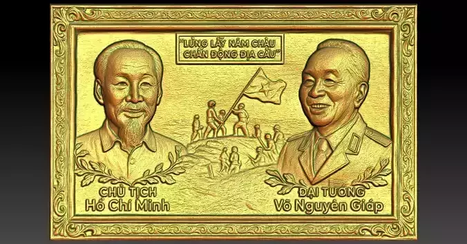 7 HO CHI MINH CNC Relief Model 3D print model