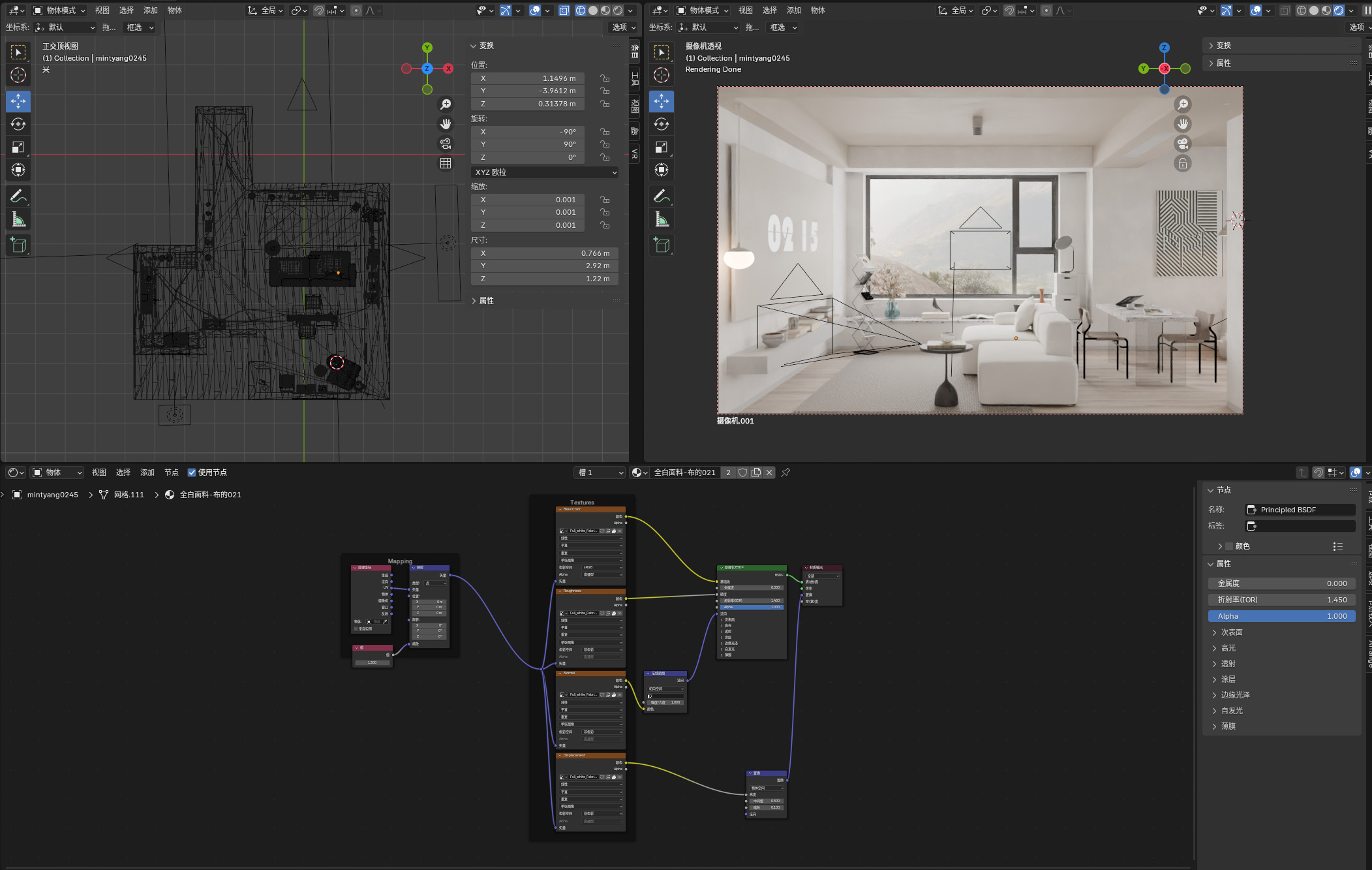 Modern livingroom 3D model_4