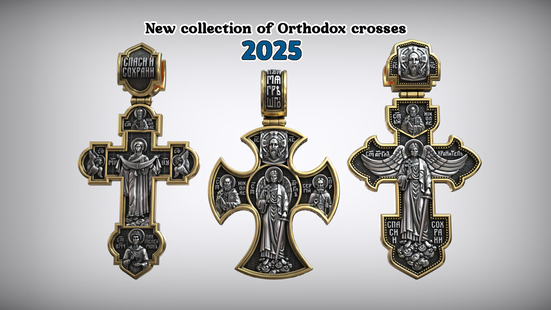 Jesus Christ Archangels and Saints Orthodox Crosses Collection _1
