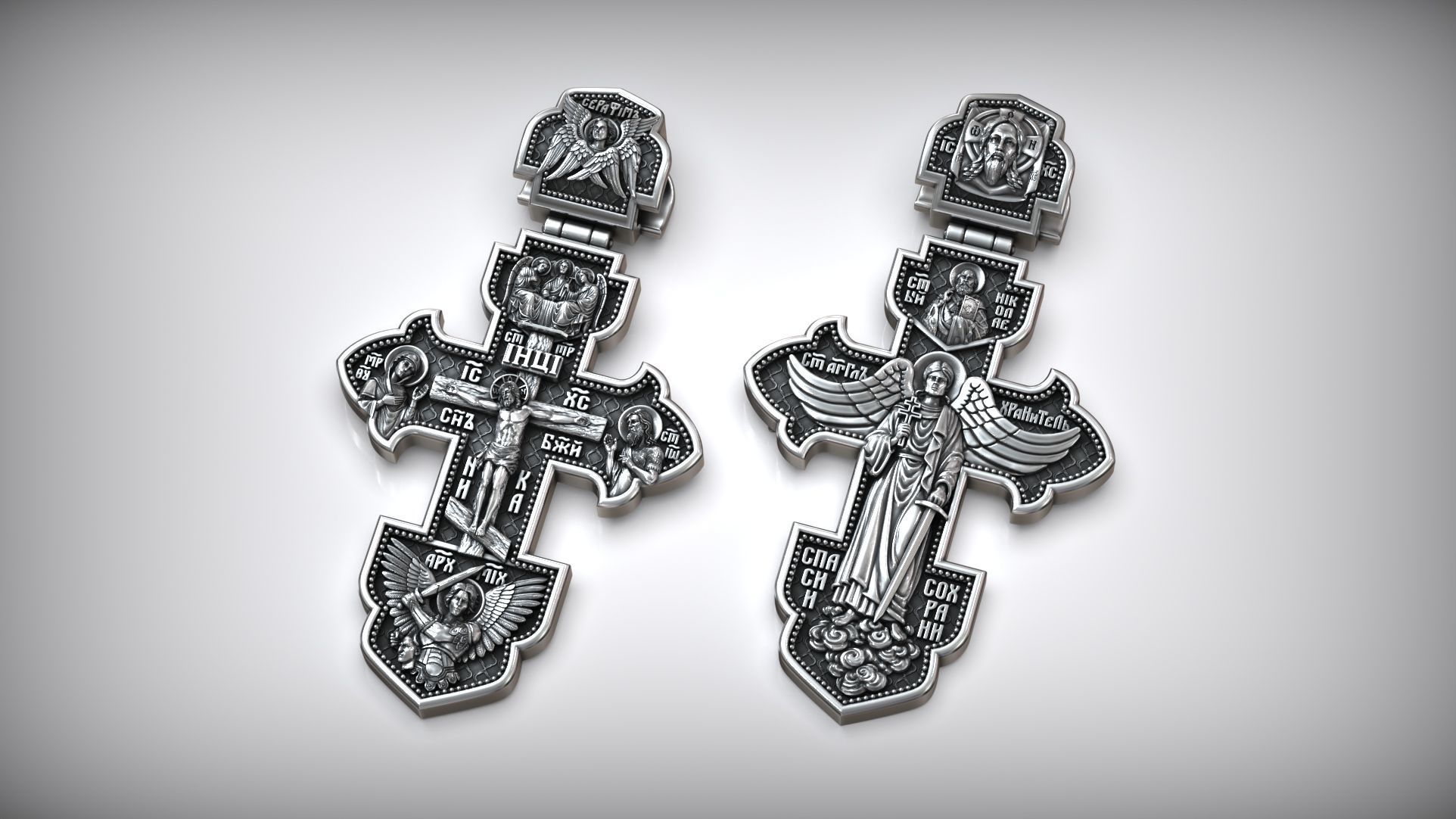 Jesus Christ Archangels and Saints Orthodox Crosses Collection _2