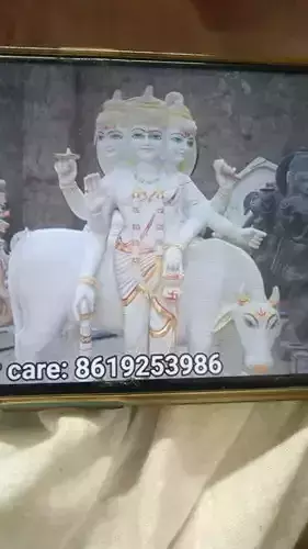 Dattatreya god gold ring 