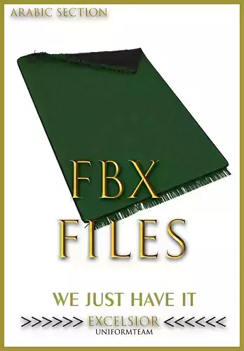 Islamic Prayer Mat Sajjad 3D Model