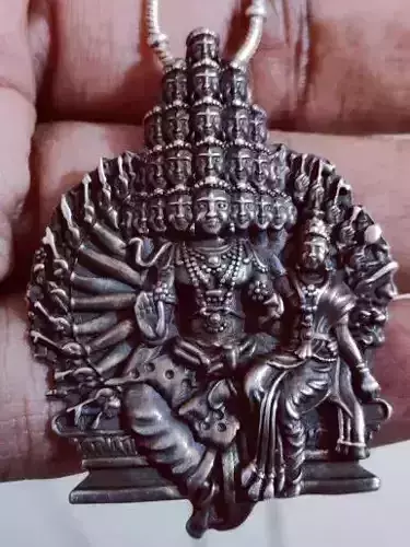 Vishwarupa Pendant with Lakshmi 