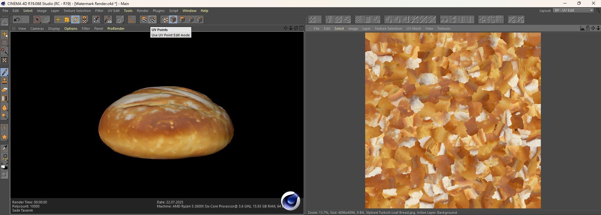 Stylized Turkish Loaf Bread 3D Model - AI Low-poly 3D model_10