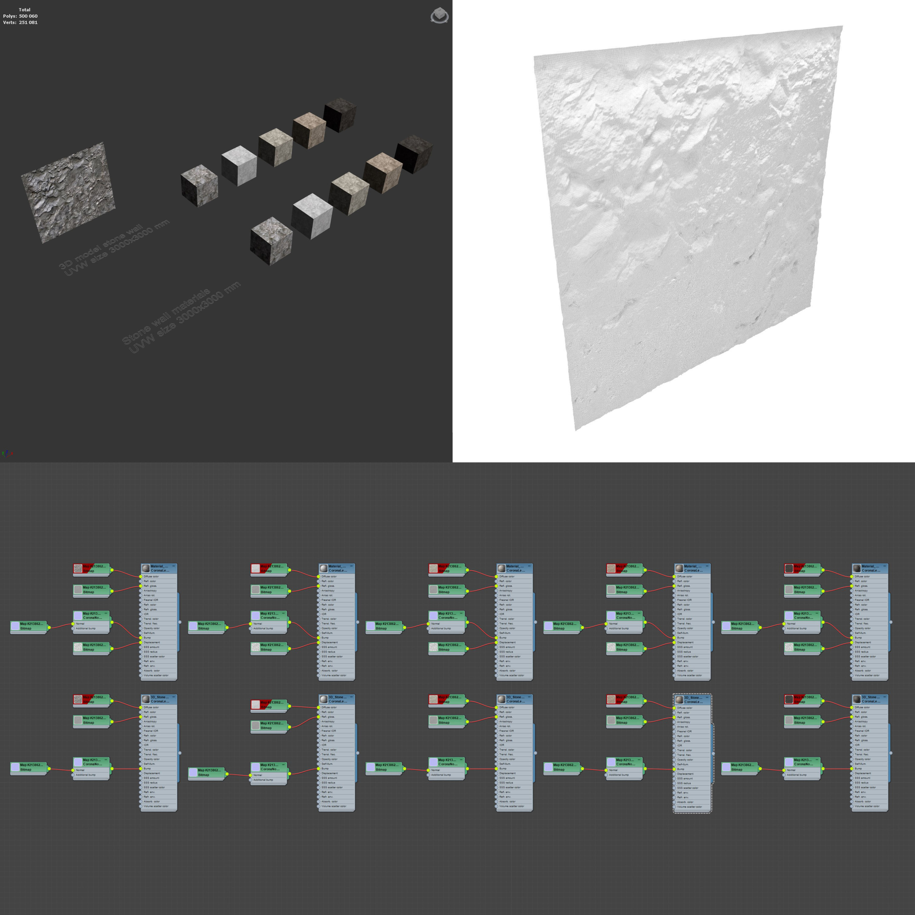 Stone wall 32 Texture_6