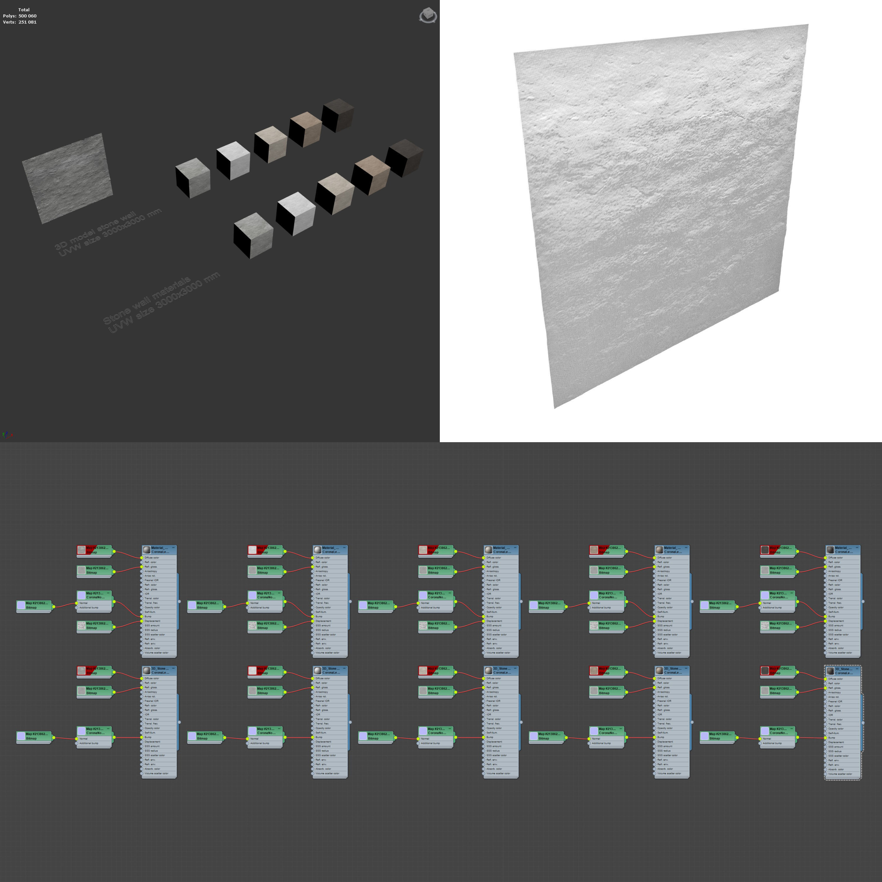 Stone wall 33 Texture_6