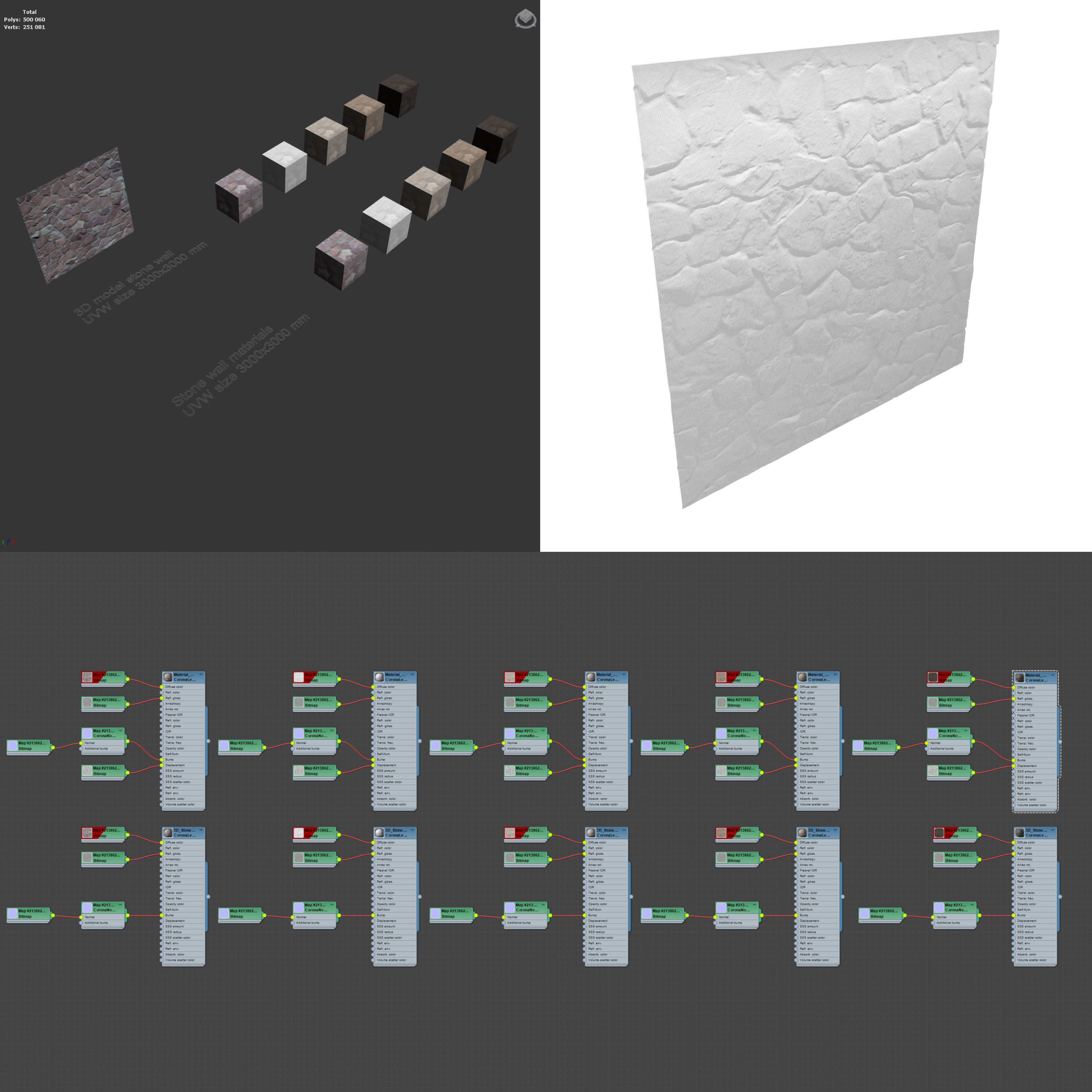 Stone wall 35 Texture_7