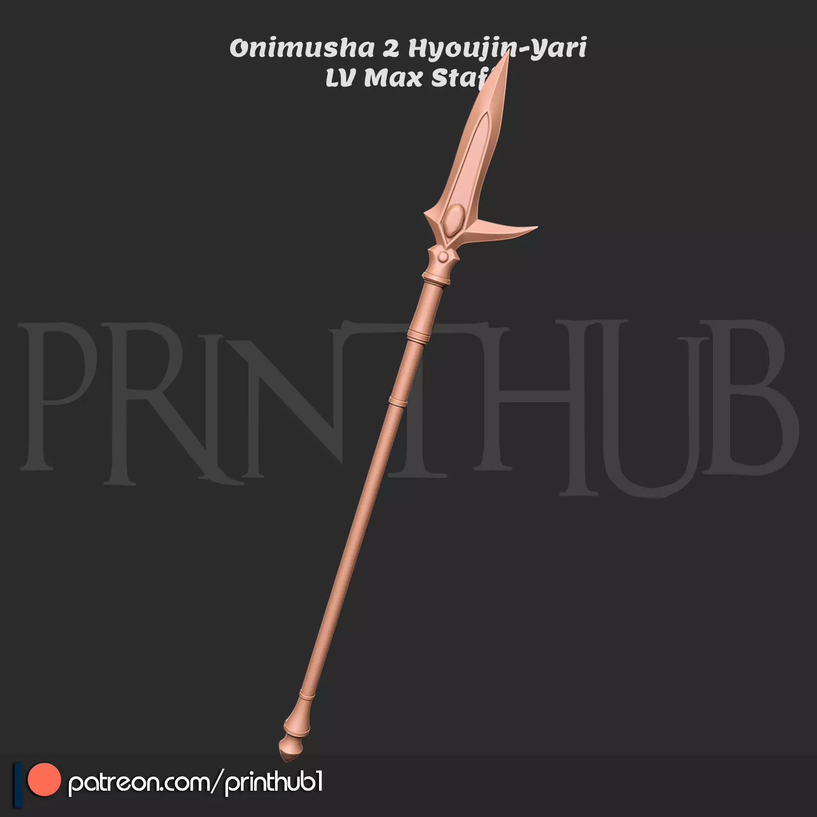Hyoujin Yari Level 2 Onimusha 2 Inspired Ice Spear 3D Printable 3D print model_0