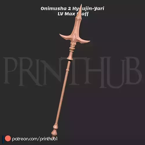 Hyoujin Yari Level Max Onimusha 2 Ice Spear 3D Printable 3D print model