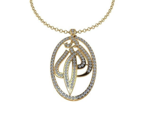 Allah Name Pendant 3D print model