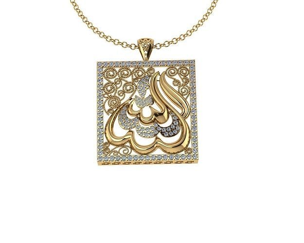 Allah Name Pendant 3D print model