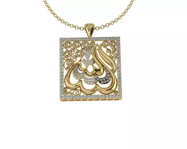 Allah Name Pendant