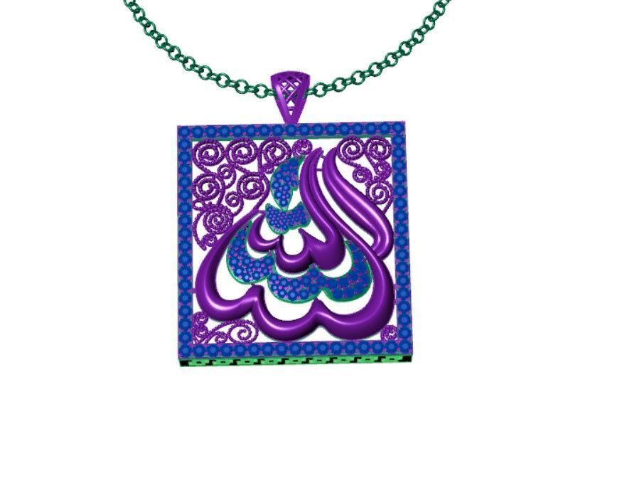Allah Name Pendant 3D print model_2