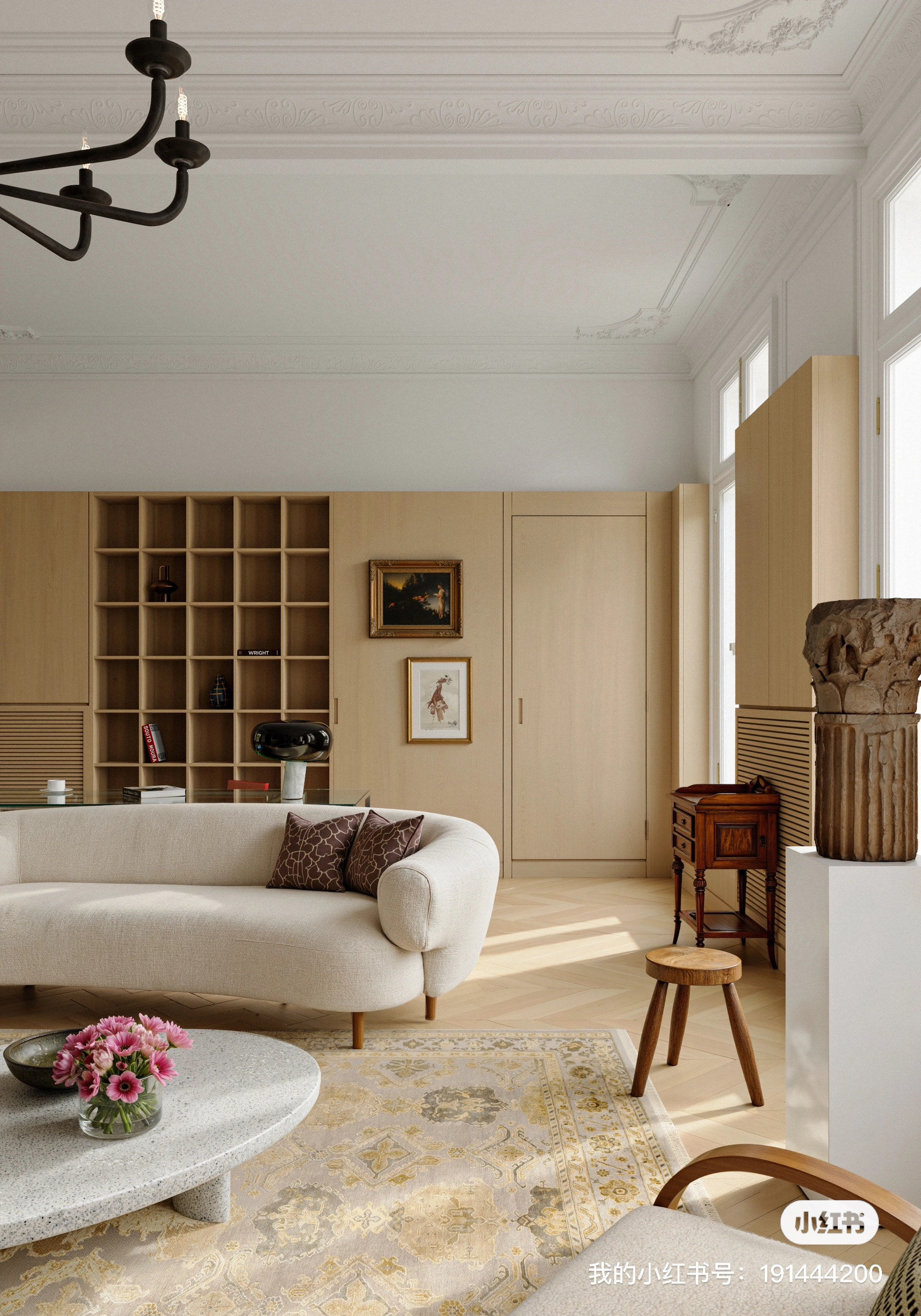 Living Room 3D model_3