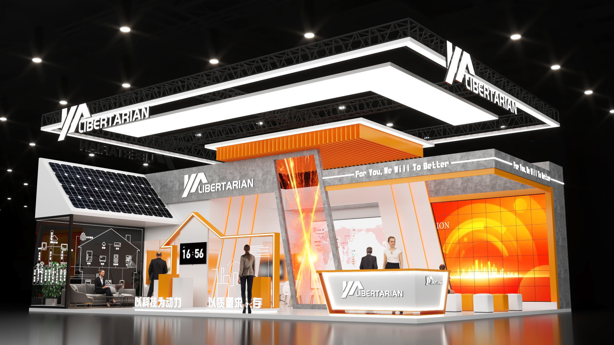 exhibition Low-poly 3D model_1