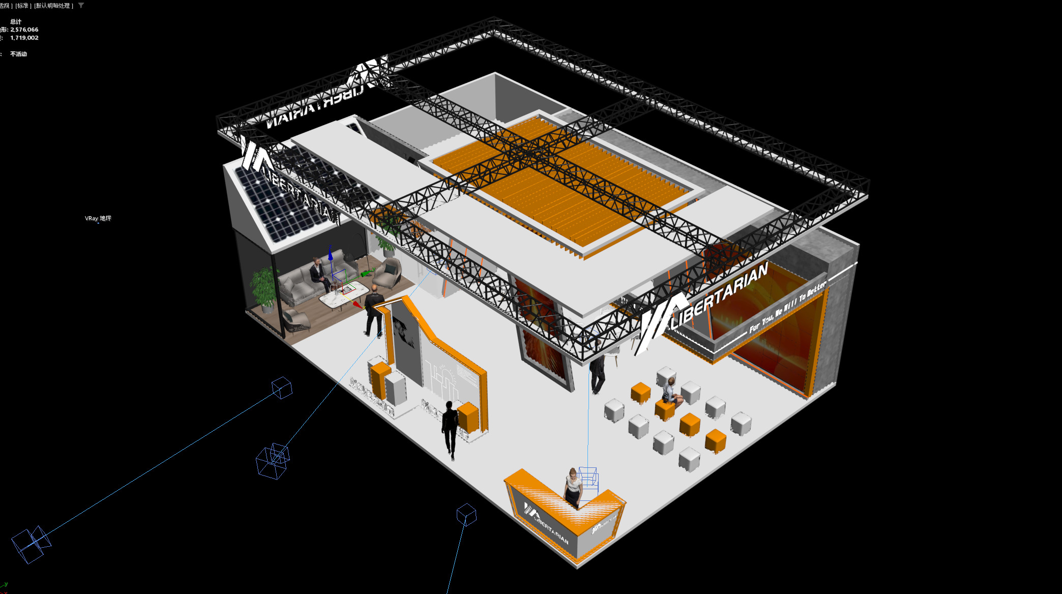 exhibition Low-poly 3D model_3