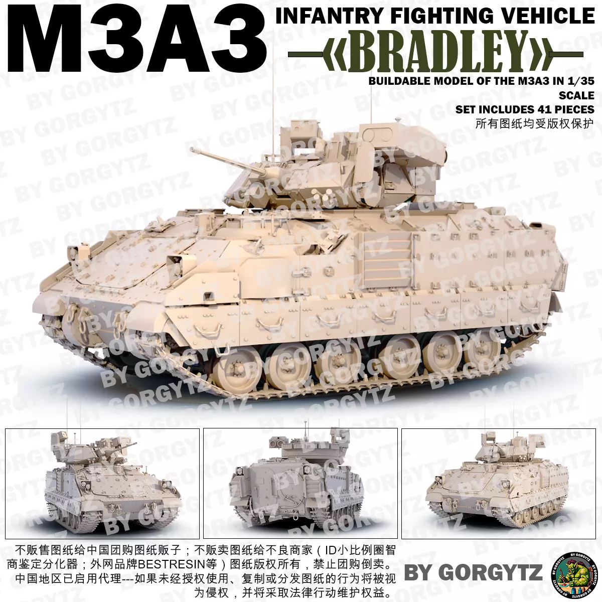 M3A3 Bradley 3D print model