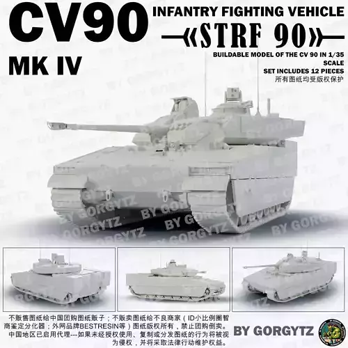 CV90 MkIV  Strf 90