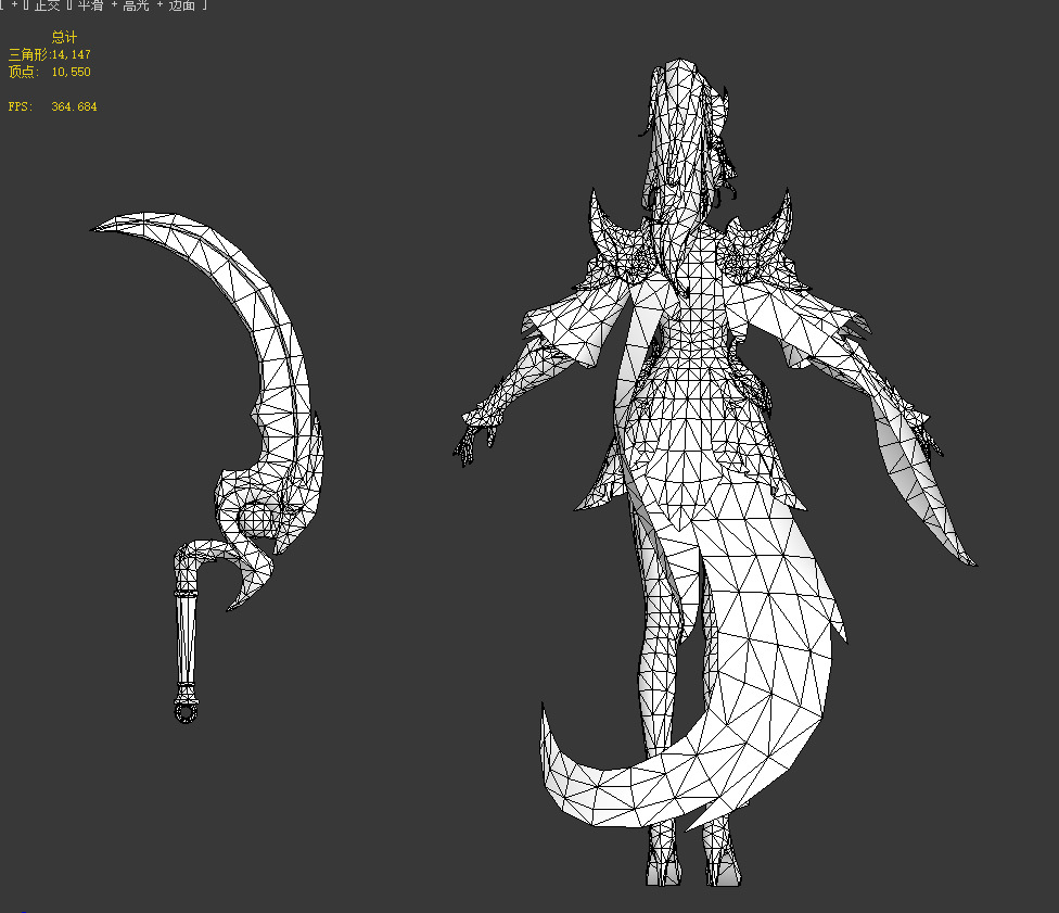 female assassin Low-poly 3D model_16