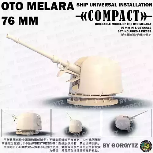 OTO Melara 76 mm 3D print model