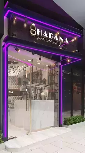 JEWELRY store and facad