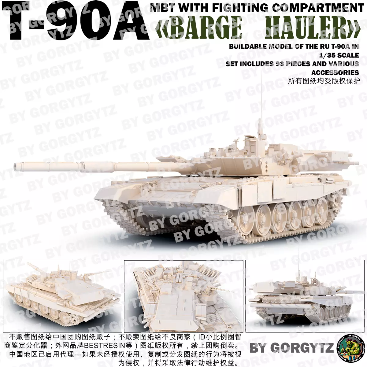 t-90a burlak 3D print model_0