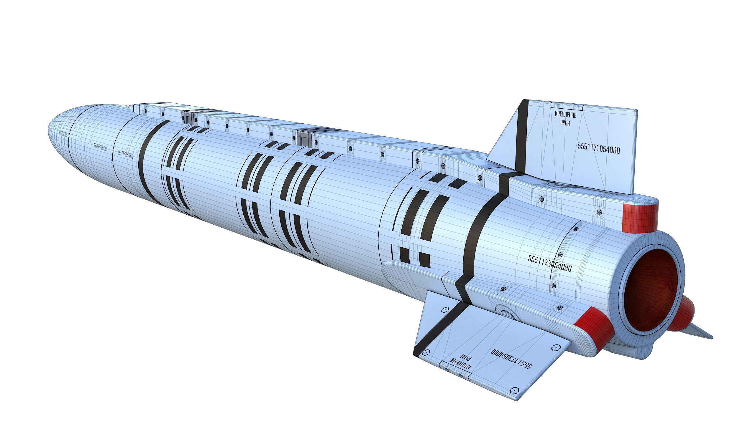 Raduga Kh-15 or RKV-15 3D model_18