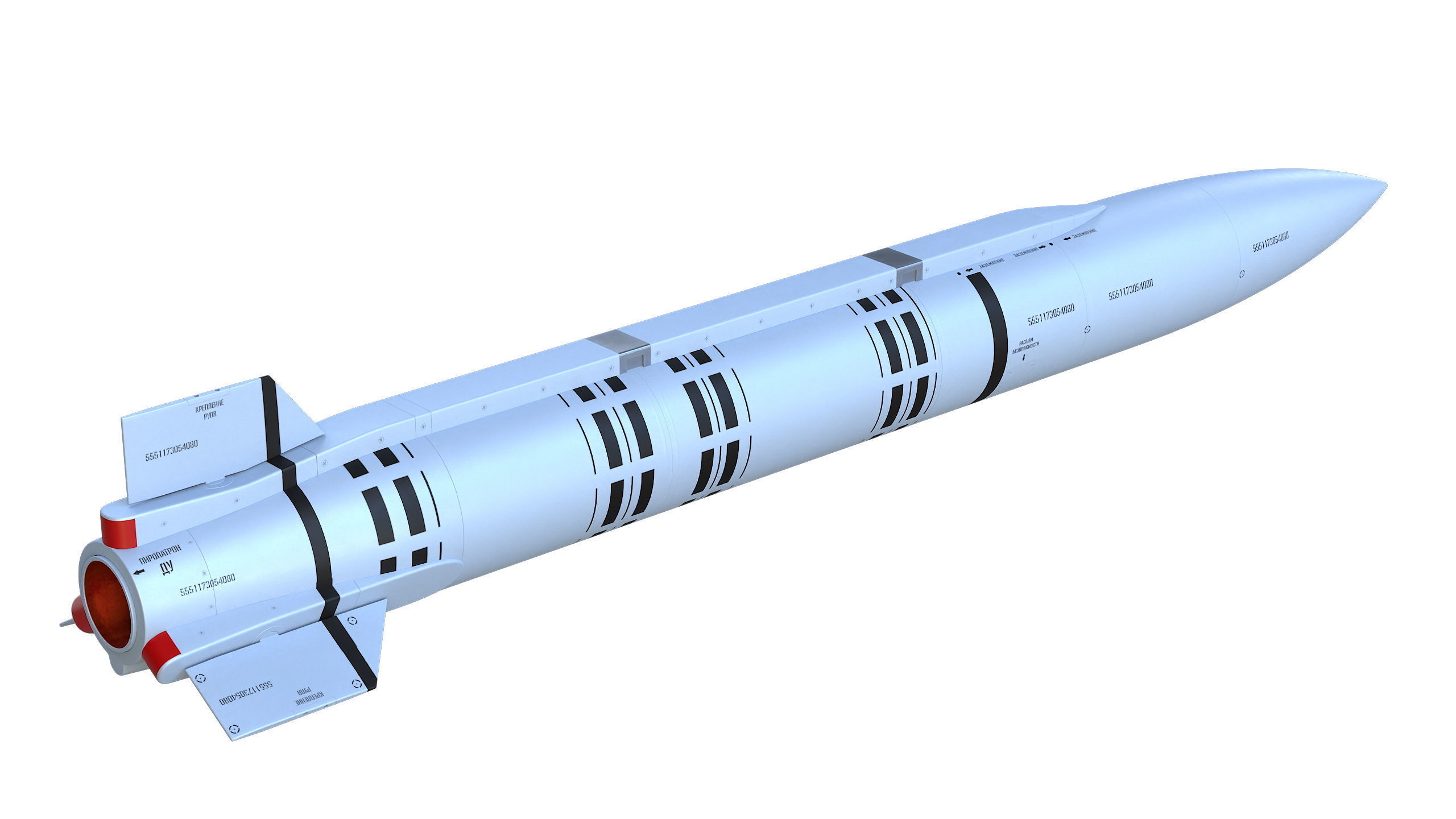 Raduga Kh-15 or RKV-15 3D model_2