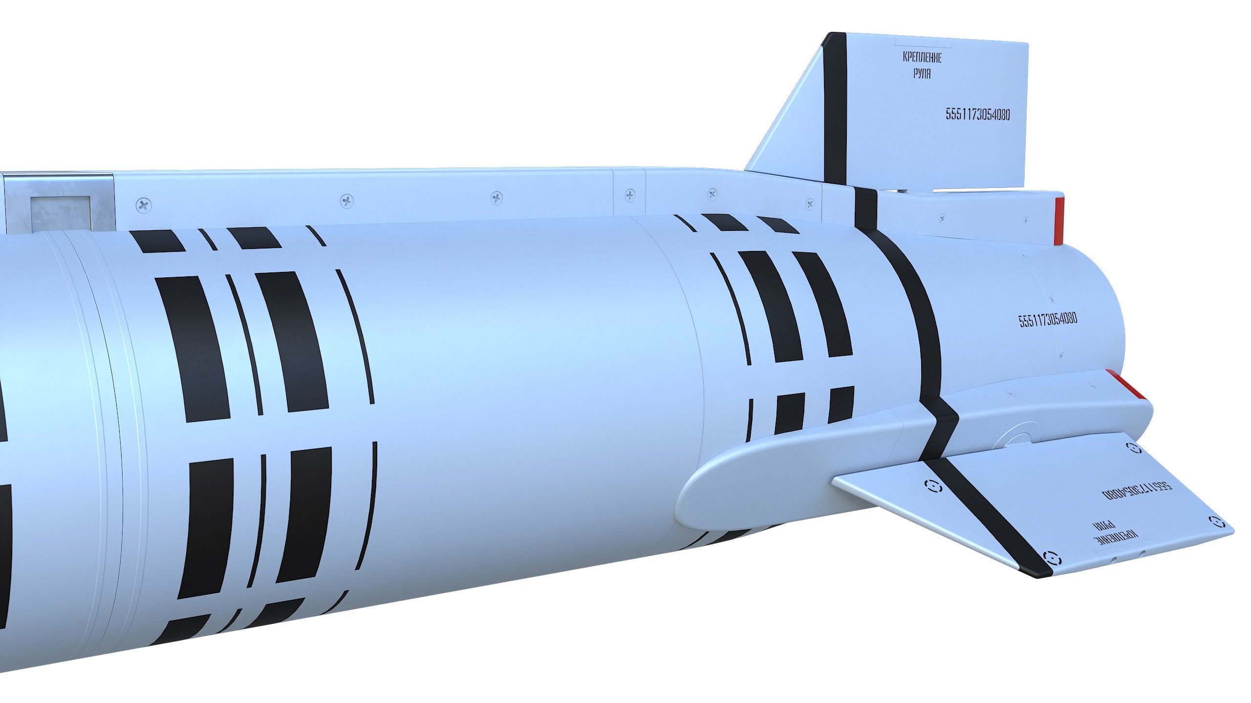 Raduga Kh-15 or RKV-15 3D model_8